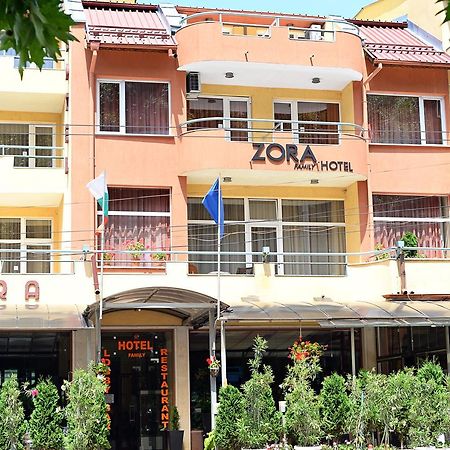 Family Art-Hotel Zora Vratsa Exterior foto